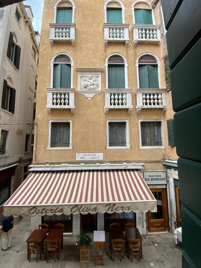 Ca' Del Drago Apartment Venice Exterior photo